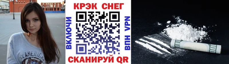 Купить закладку ГАШ Cocaine АМФ Бошки Шишки Меф Буйнакск