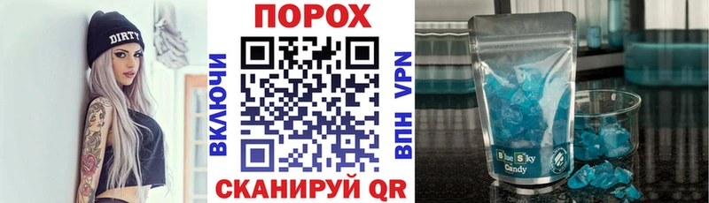 Amphetamine VHQ Купить Буйнакск