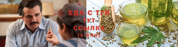 кокаин Беломорск