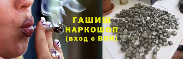 кокаин Беломорск