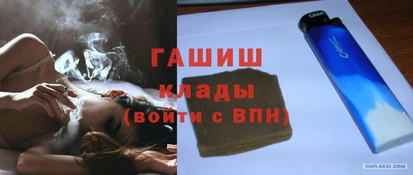 кокаин Беломорск