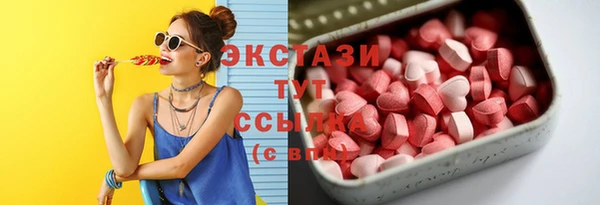кокаин Беломорск