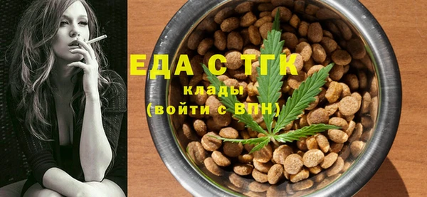 кокаин Беломорск