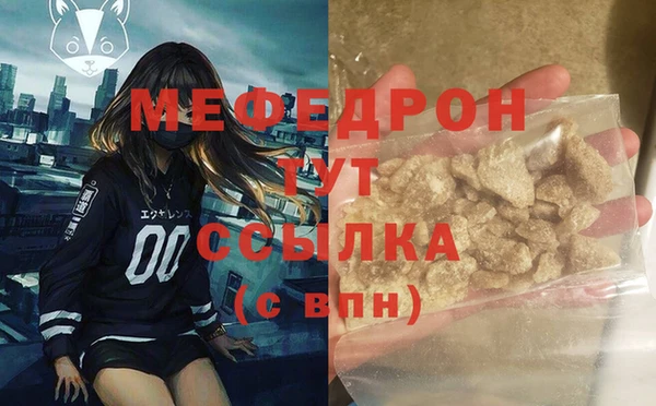 гидра Белоозёрский