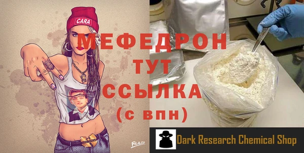 гидра Белоозёрский