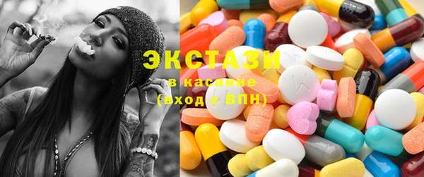 гидра Белоозёрский
