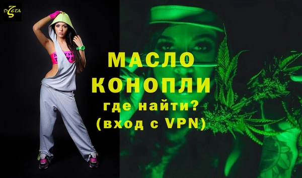 кокаин Беломорск