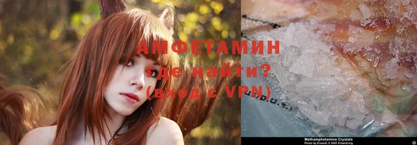 кокаин Беломорск