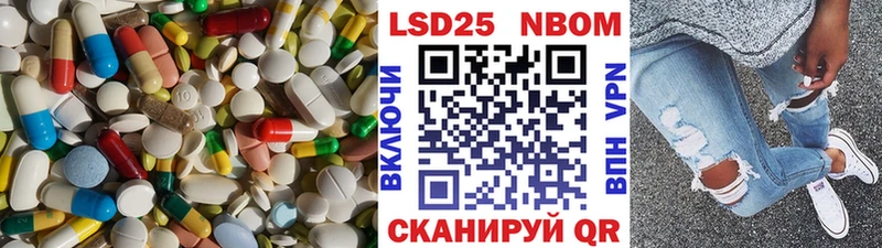 Купить закладки  Буйнакск  ЛСД экстази ecstasy 