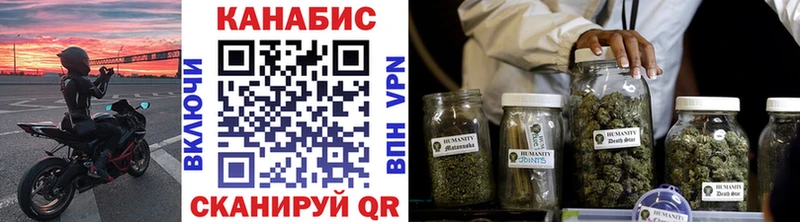 Бошки Шишки White Widow  Купить где  Буйнакск 